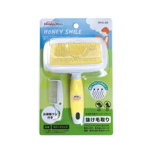 Doggyman Honey Smile Ball Pin Slicker Brush for Long Coat Cats & Dogs