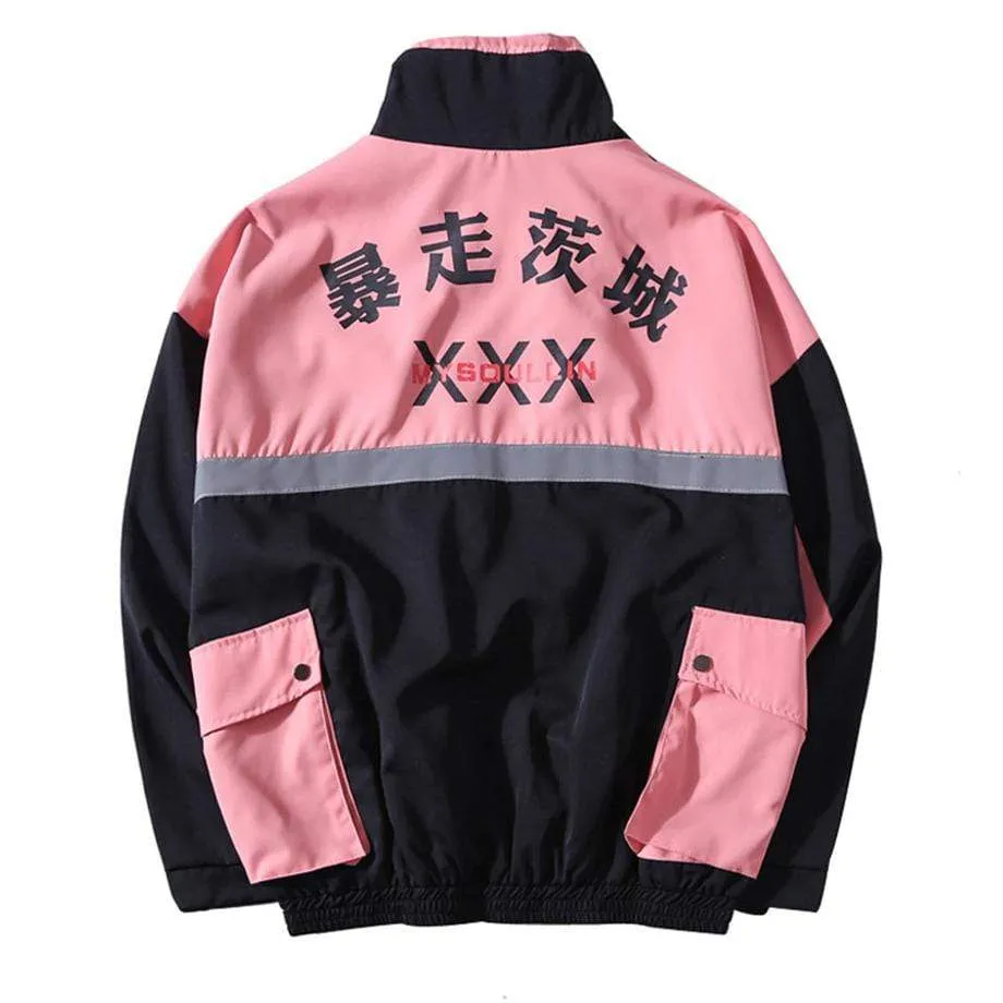 STRIKE Reflective Windbreaker